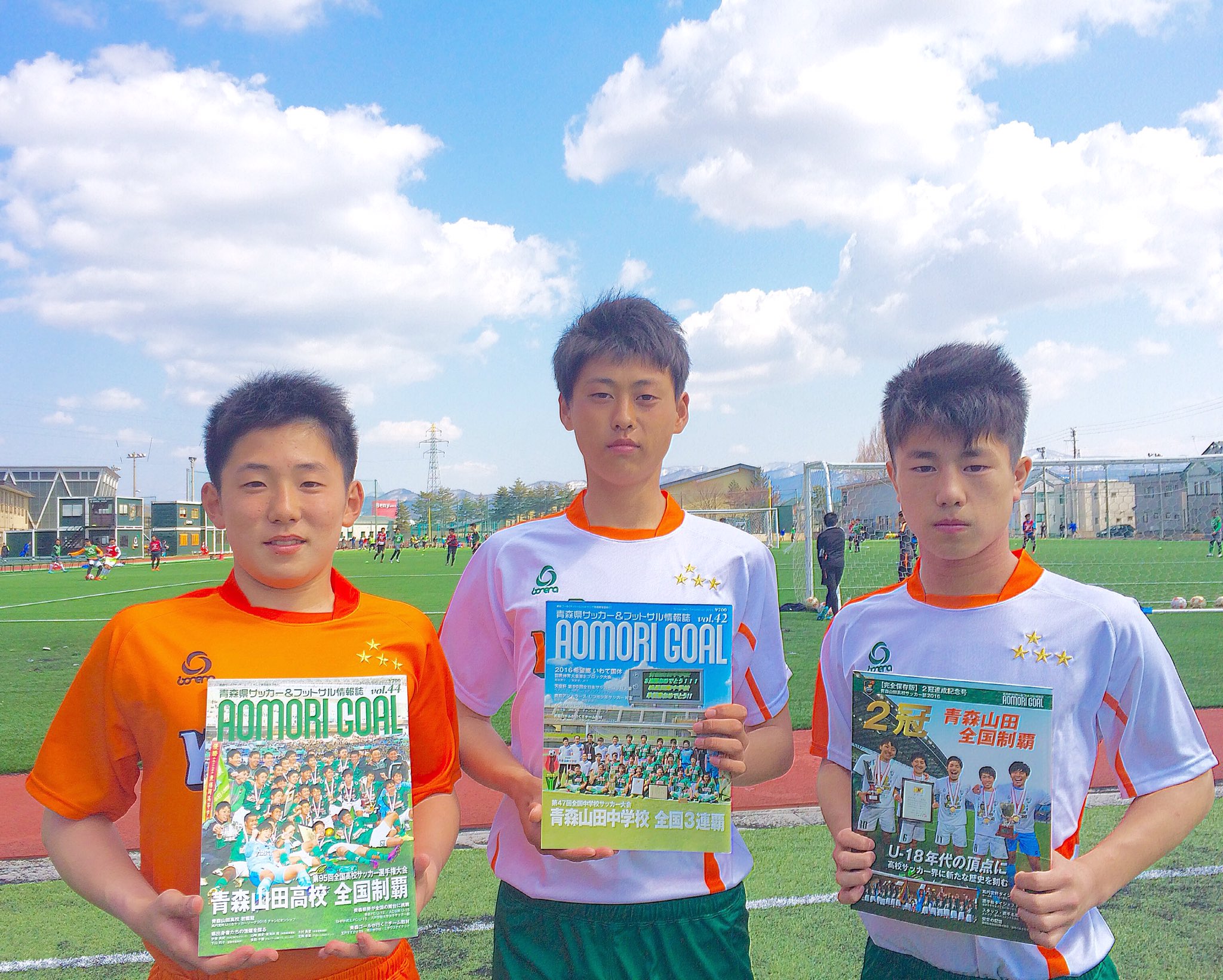 Aomori Goal בטוויטר インスタグラムを更新しました T Co Uovyqv1fn7 青森山田中学校サッカー部を取材しました 今月25日発売開始の青森ゴールvol 45に掲載予定です Aomori Goal בטוויטר インスタグラムを更新しました T Co Uovyqv1fn7 青森山田中学校サッカー部を取材しました 今月25日発売開始の青森ゴールvol 45に掲載予定です