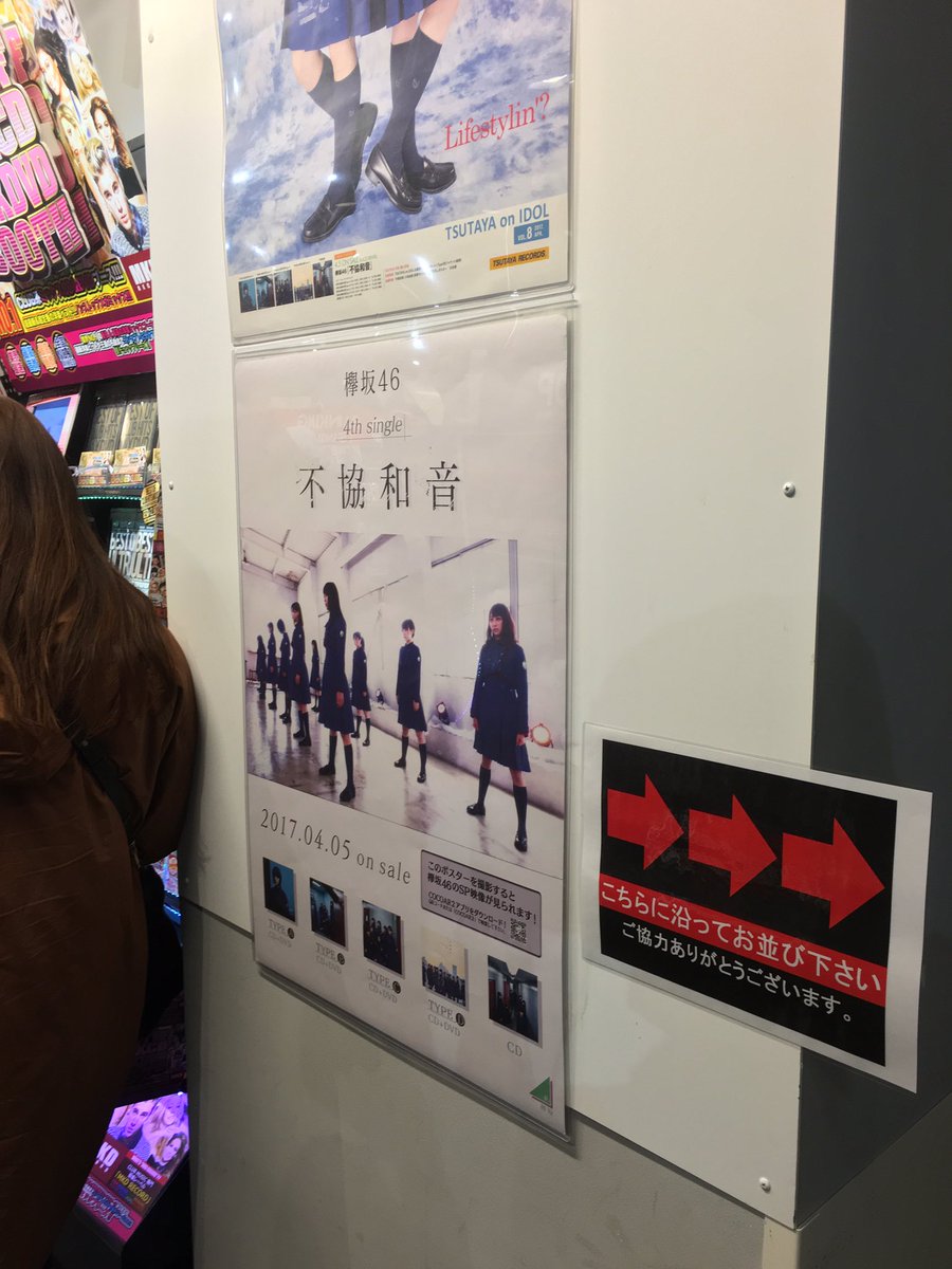 الوسم Arポスター على تويتر الوسم Arポスター على تويتر