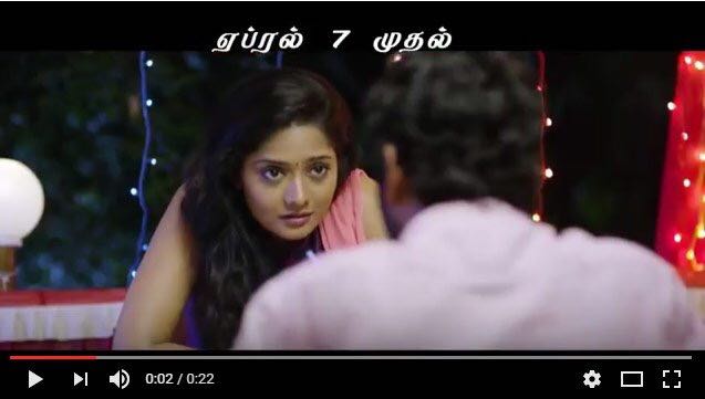 namthesamtamil's tweet photo. 3 days to go #SenjittaleEnKadhala Grand Release on April 7th https://t.co/uO9uN83ZNc @SBCHENNAI @ezhildurai @divomovies https://t.co/chWU0cr6fZ
