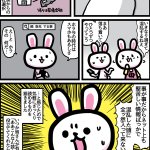 辛くても知っておくべき？肉親が亡くなった時に遺族がやるべきことがこれ!