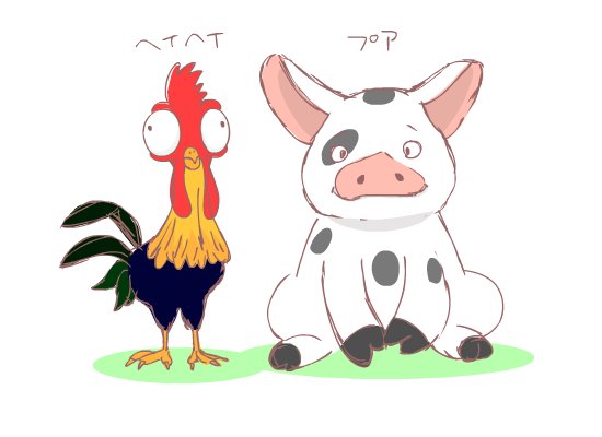 プアのtwitterイラスト検索結果 古い順 プアのtwitterイラスト検索結果 古い順
