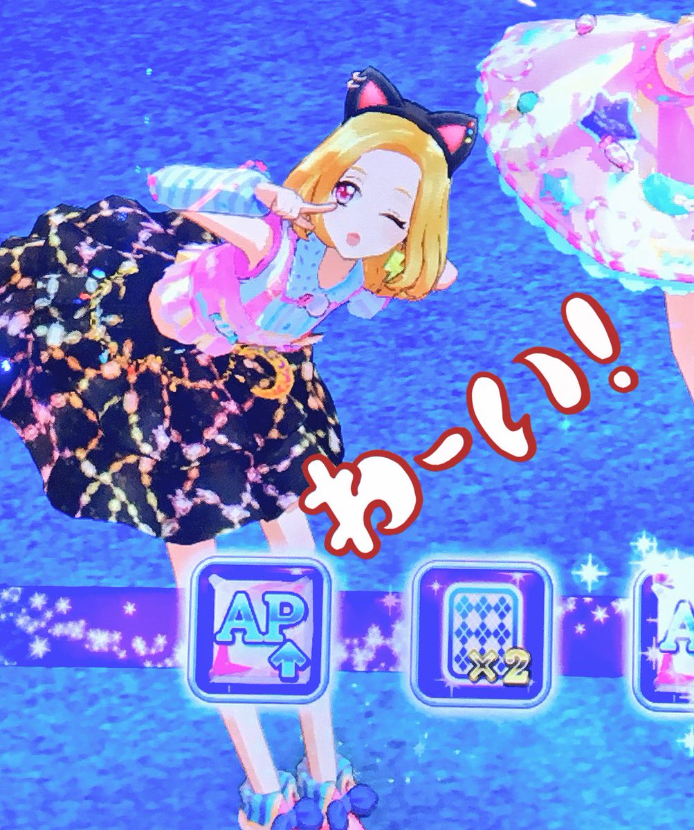 あーこ@マイキャラ tweet media