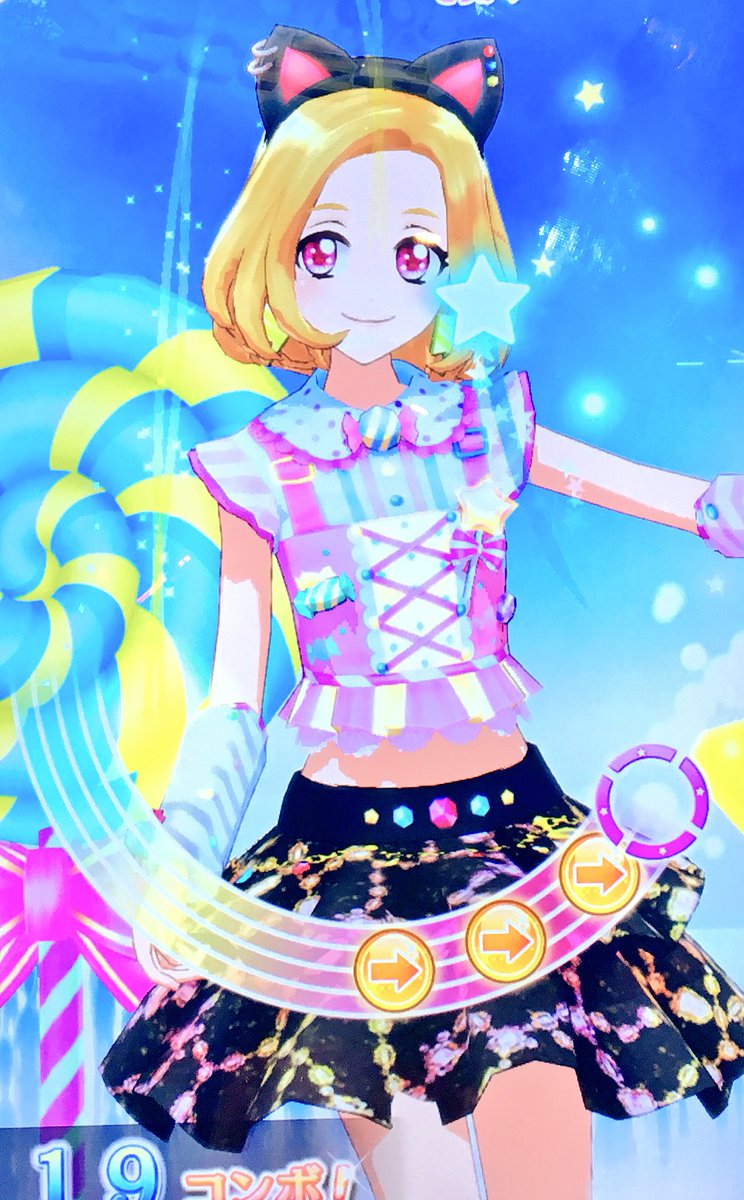 あーこ@マイキャラ tweet media