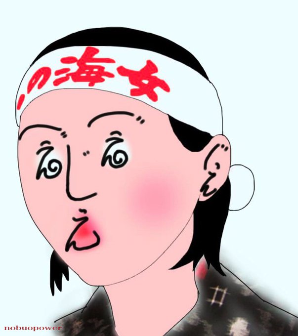 じぇじぇじぇのtwitterイラスト検索結果 古い順 じぇじぇじぇのtwitterイラスト検索結果 古い順