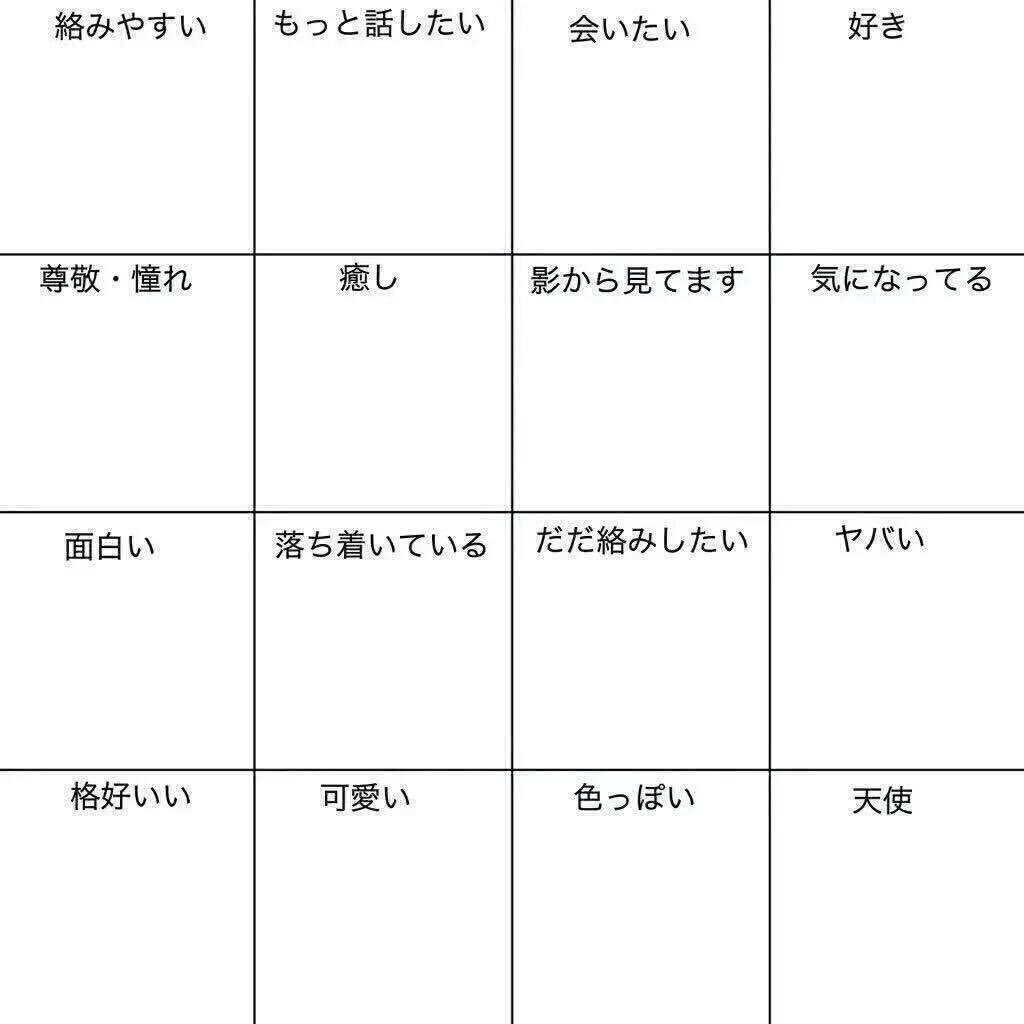 All_my_love0123's tweet photo. これ落として今日は寝る。
レッツRT！
誰でもいいよ👍
#RTした人にやる https://t.co/EHzjZlRVvi