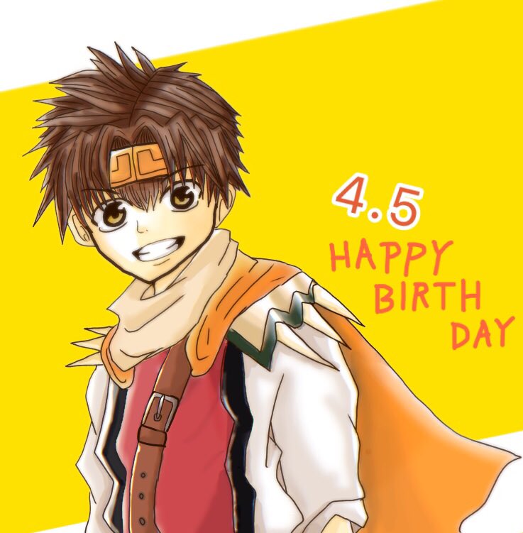 ট ইট র 夜野 孫悟空生誕祭 4月5日孫悟空聖誕祭 孫悟空聖誕祭17 最遊記 悟空お誕生日おめでとう かっこよくて可愛い悟空が大好きです 君の笑顔にいつも元気をもらってるよ W そして切実に最遊記クラスタさんと繋がりたい T Co