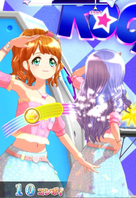 みいこのtwitterイラスト検索結果 古い順 みいこのtwitterイラスト検索結果 古い順