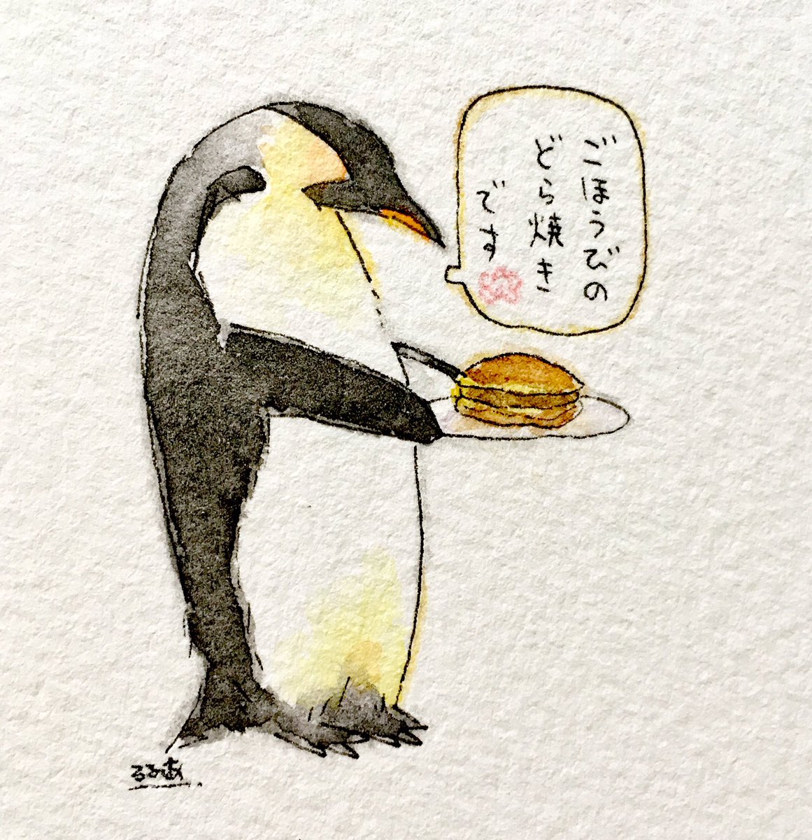 肯定ペンギンの赤ちゃん のイラストにハチャメチャ癒される 可愛すぎる ありがとう 救われる の声多数 Togetter 肯定ペンギンの赤ちゃん のイラストにハチャメチャ癒される 可愛すぎる ありがとう 救われる の声多数 Togetter