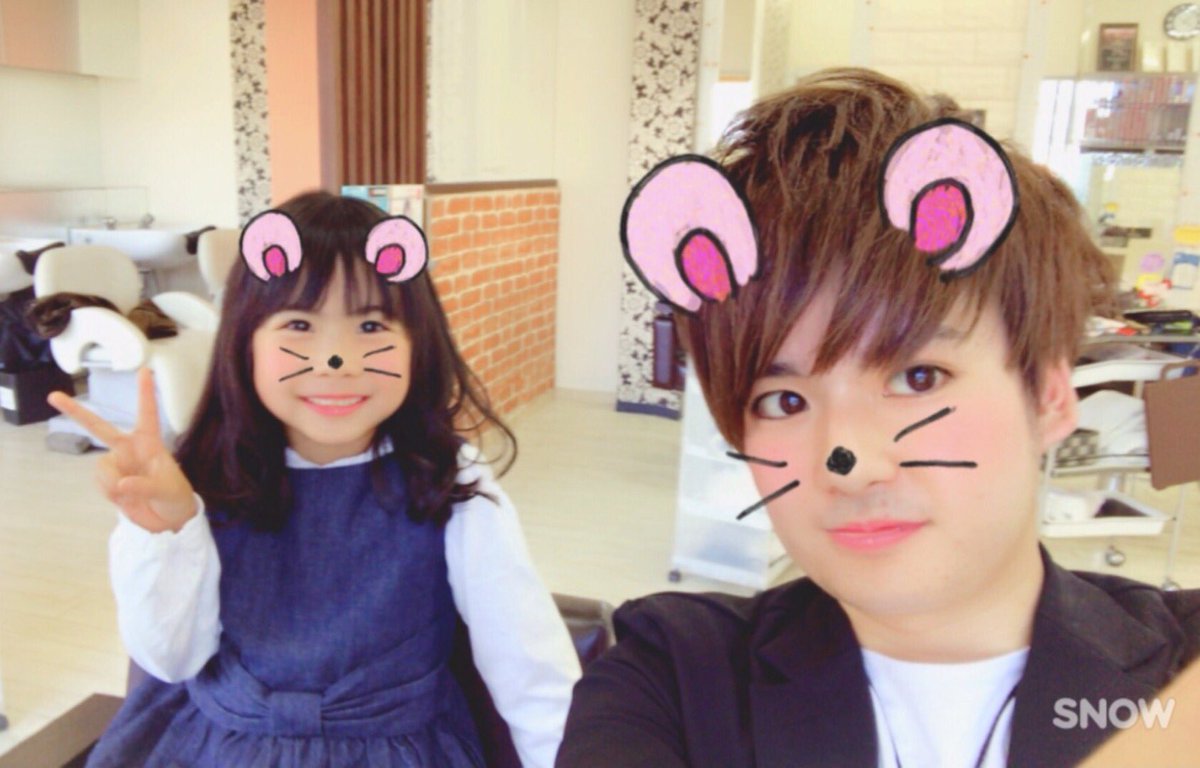 山内浩平 (@LkXfPv8cCTTQi98) / Posts / X