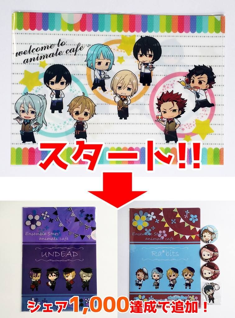 otamart's tweet photo. 【SNSシェアでプレゼントが増える🎁】

SNSのシェア数の合計で、プレゼントがパワーアップ🔥

最初は1商品、でも1000、2000、4000とシェアが増えればプレゼントも増量

ツイッターはこのツイートをRTしてね😃

詳しくは→https://t.co/X6D5PVOFQF https://t.co/quvgpTlqiu
