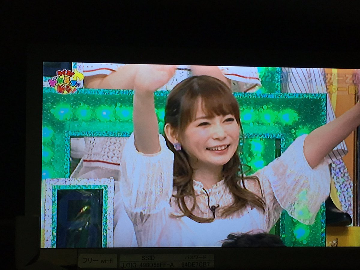 クイズ ドレミファドン アニソンイントロにて しょこたん無双が炸裂しております ゚d゚ 中川翔子 Staff Scoopnest クイズ ドレミファドン アニソンイントロにて しょこたん無双が炸裂しております ゚d゚ 中川翔子 Staff Scoopnest
