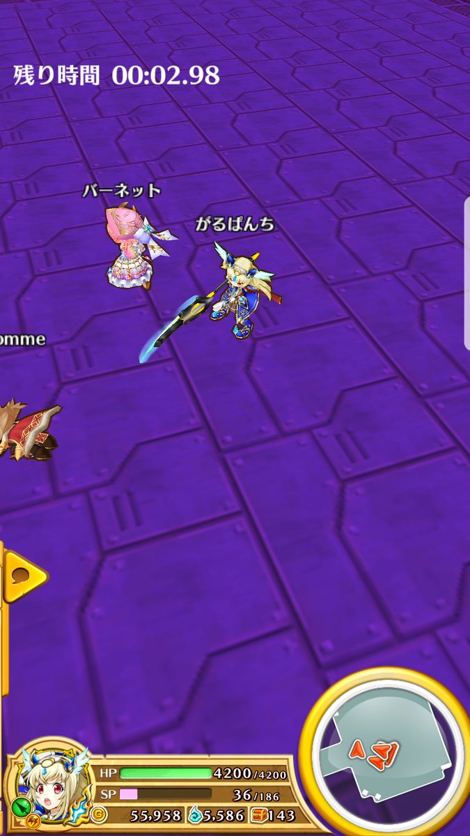 白猫 茶熊ハルカ 神気 は耐久高くトリプル適正 ただ雷属性に疑問の声も 白猫まとめmix