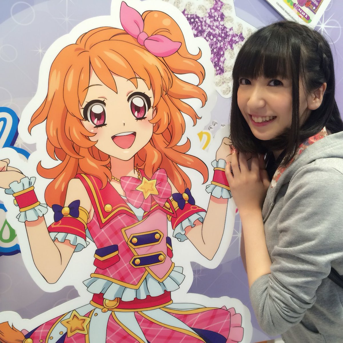 遠藤 瑠香 るか على تويتر 改めて るかprofile Aikatsu Stars Star Anisのメンバー アイカツ 大空あかりちゃん アイカツスターズ 白鳥ひめちゃん の歌唱担当 るかです どちらも大切な愛する存在 ４月 の新シリーズもよろしくね