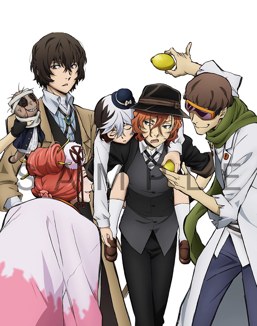 茉音 Pa Twitter 文豪ストレイドッグス アニメ好きと繋がりたい 文ストクラスタと繋がりたい Rtした人全員フォローする 絡んでくれる人rt 切実にお願いしますッッッ 茉音 Pa Twitter 文豪ストレイドッグス アニメ好きと繋がりたい 文ストクラスタと繋がりたい Rtした人全員フォローする 絡んでくれる人rt 切実にお願いしますッッッ