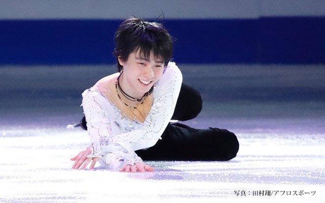 転倒した羽生結弦選手がどっからどう見ても天使で視聴者のiqが下がる 天界からうっかり落ちちゃった感 元々天使 Togetter