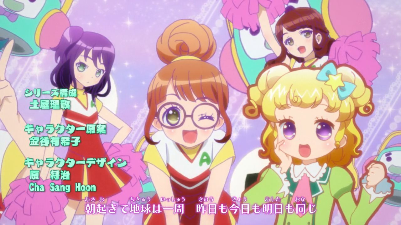 まるあ Twitter પર ここでみれぃを思い出す事に罪はない筈だ 無罪 アイドルタイムプリパラ 第1話 ゆめかわアイドル始めちゃいました Pripara プリパラ プリパラ好きさんと繋がりたい T Co Rqksfnd1fj Twitter