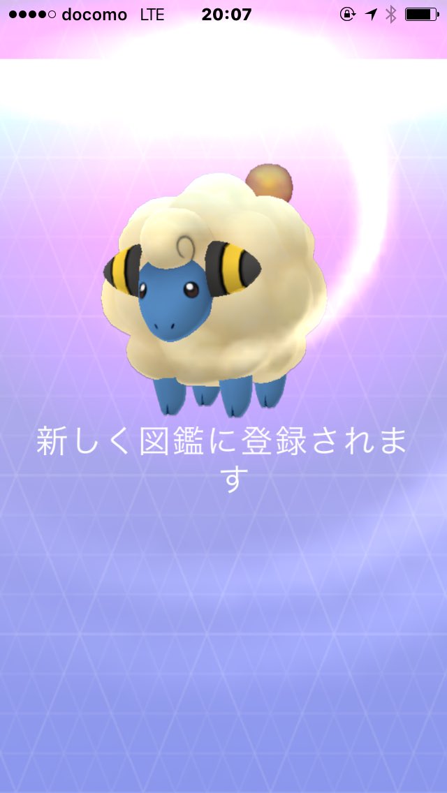 pokemongolisa's tweet photo. 茶碗蒸しラーメン美味しかった😊🎉❤️お腹いっぱいでもー眠いから帰りたい笑😂せっかく来たからもう少しいたいというので公園でポケモンして帰ろ⭐️🖖
#ポケモンGO
#天保山
#茶碗蒸しラーメン https://t.co/2HwnwBd6RD