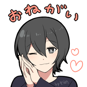 株式会社dkのtwitterイラスト検索結果 古い順 株式会社dkのtwitterイラスト検索結果 古い順
