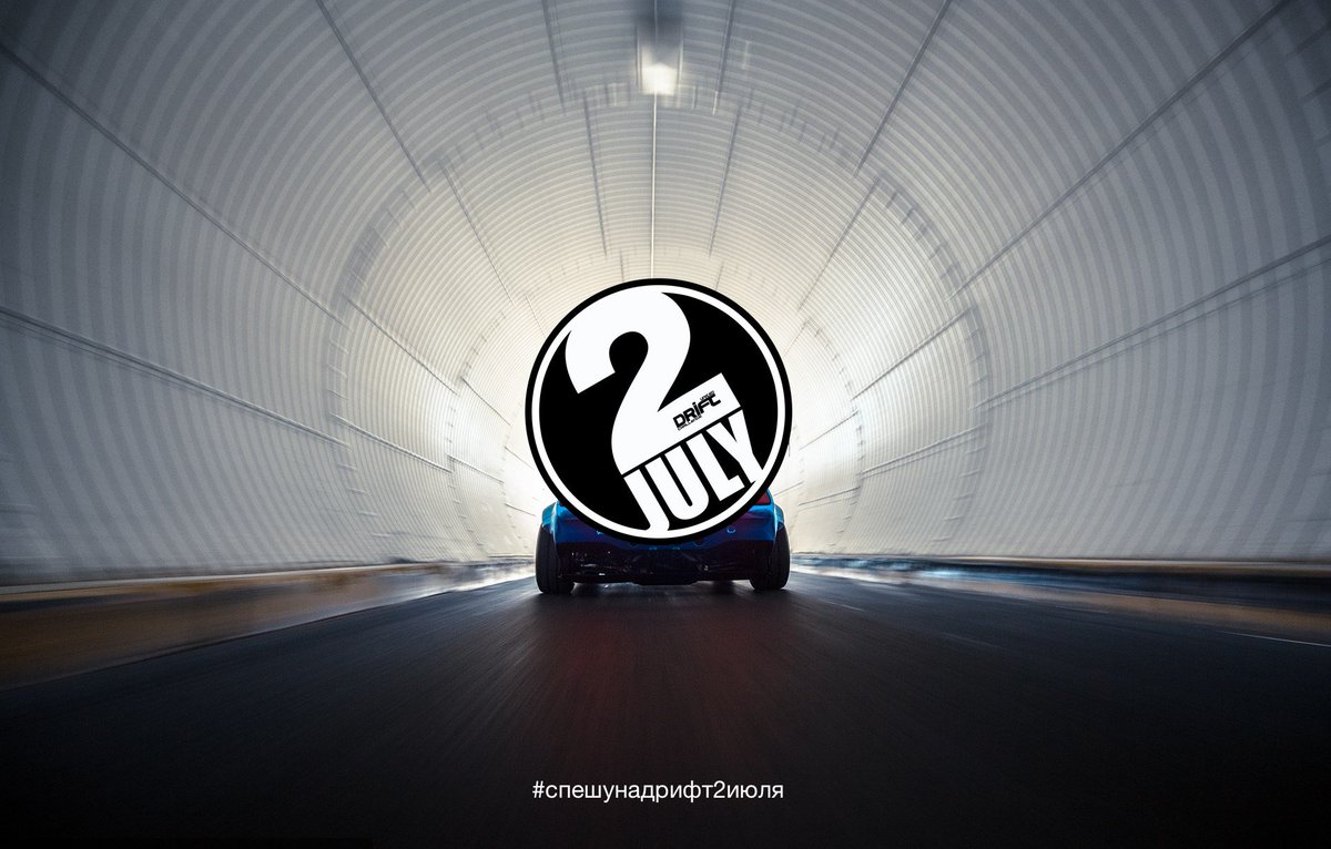 Greg_Samokish's tweet photo. Go 🔥 
#спешунадрифт2июля  #uniteddrift https://t.co/YveqUyrf7G