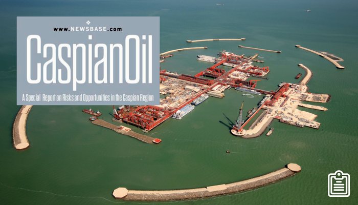 Understand the #Caspian Region's  #oilandgas Potential - New Report available now - Download a sample: ht.ly/FRbr30amrc4