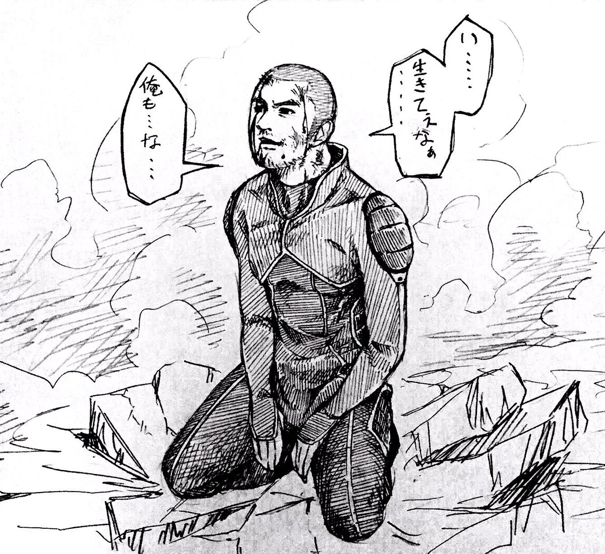 カ 何が日本一やお前 世界一や いい素材やでこれは