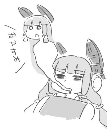 おやすみ
けもフレ13話楽しみだなぁ! 