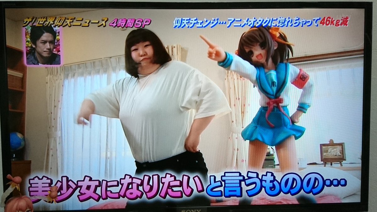 黙るフォイ Rsvqvqqlplhvq1 Twitter