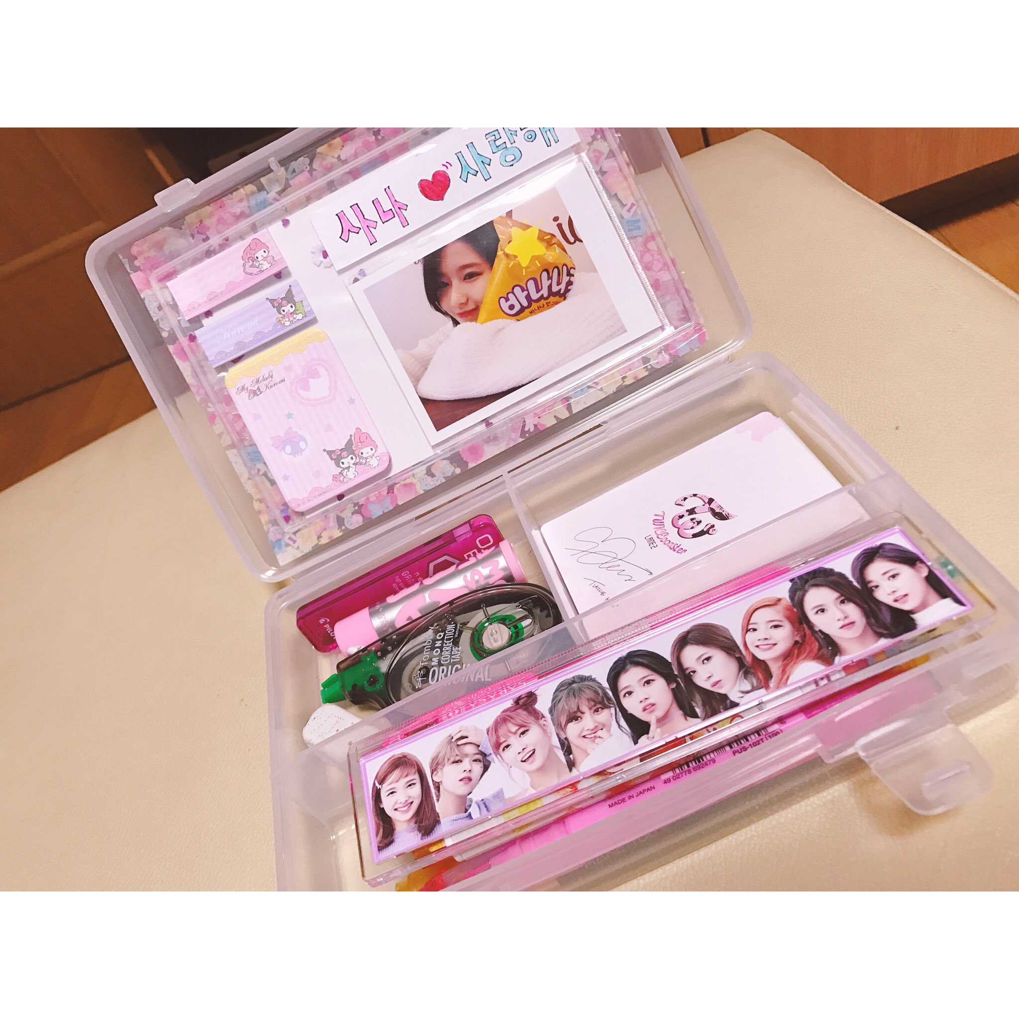 ㄹㅣ 流行りめっちゃ遅れだけど ダイソピルトン作ってみた Twiceの筆箱ほすぃ ってなったから作っちゃえ と 上出来なほう 明日から新中２ いいクラスになるといいな Twice ダイソピルトン 中2 T Co 7xaqgdunc2