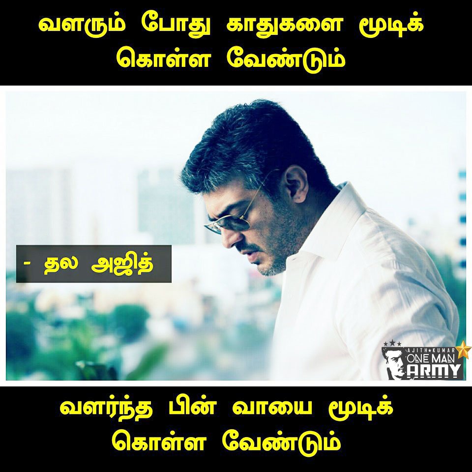 remo_kavin's tweet photo. https://t.co/Y80aa4CKwj