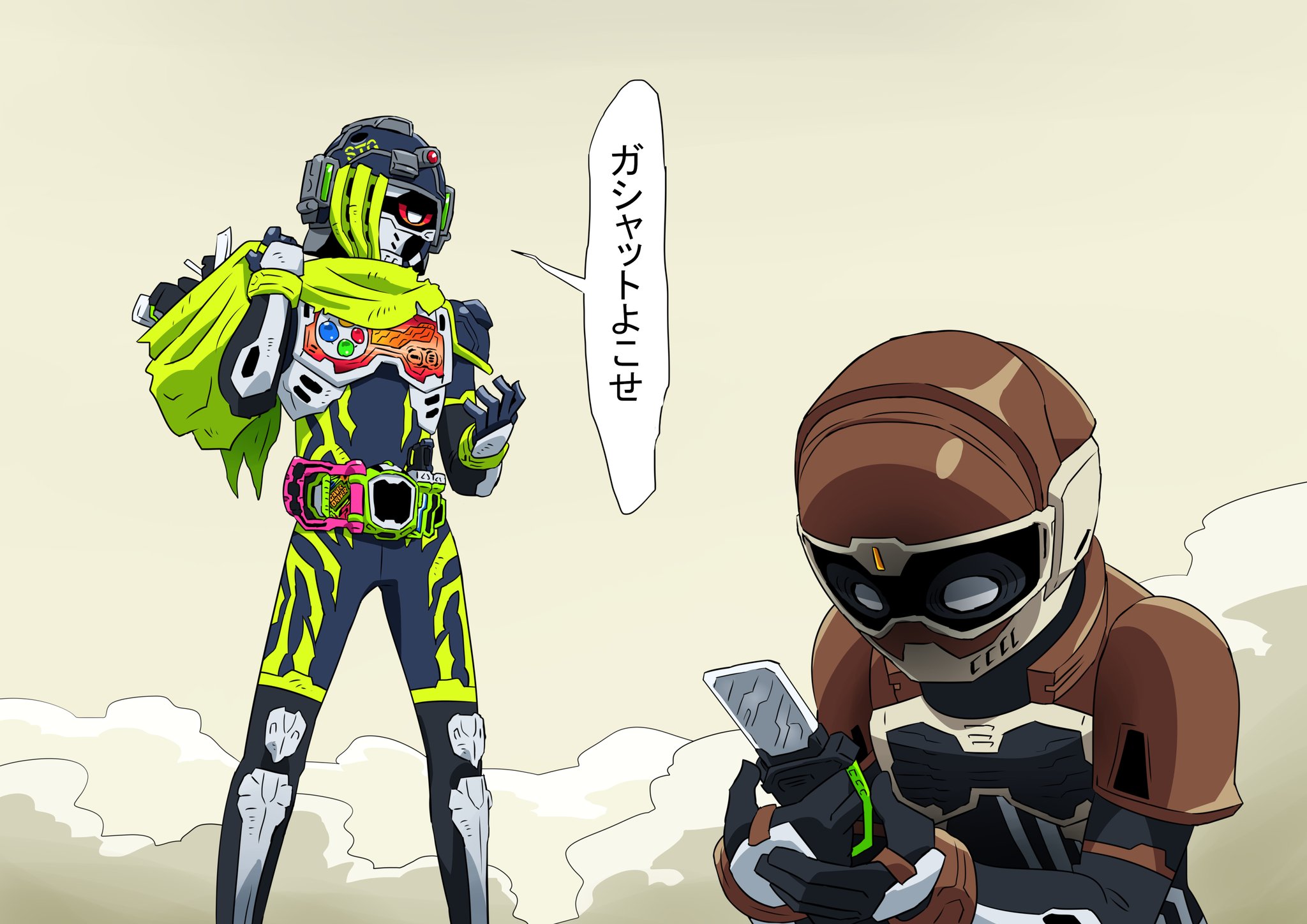 オトカム 土日リク受付停止中 仮面ライダーは俺一人で十分だ オトカム 土日リク受付停止中 仮面ライダーは俺一人で十分だ