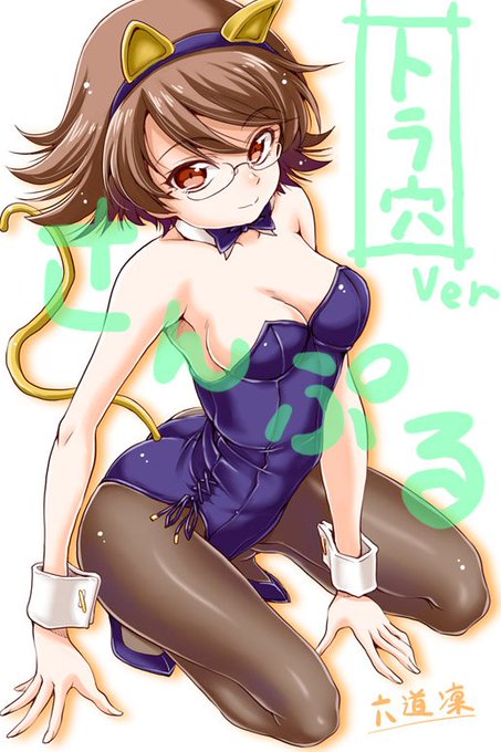 Taro Chiakiさんのイラスト一覧 3ページ目 Taro Chiakiさんのイラスト一覧 3ページ目