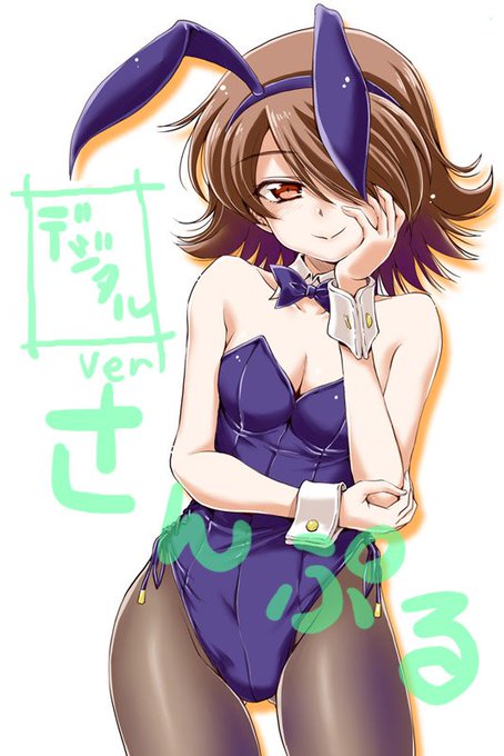 Taro Chiakiさんのイラスト一覧 3ページ目 Taro Chiakiさんのイラスト一覧 3ページ目