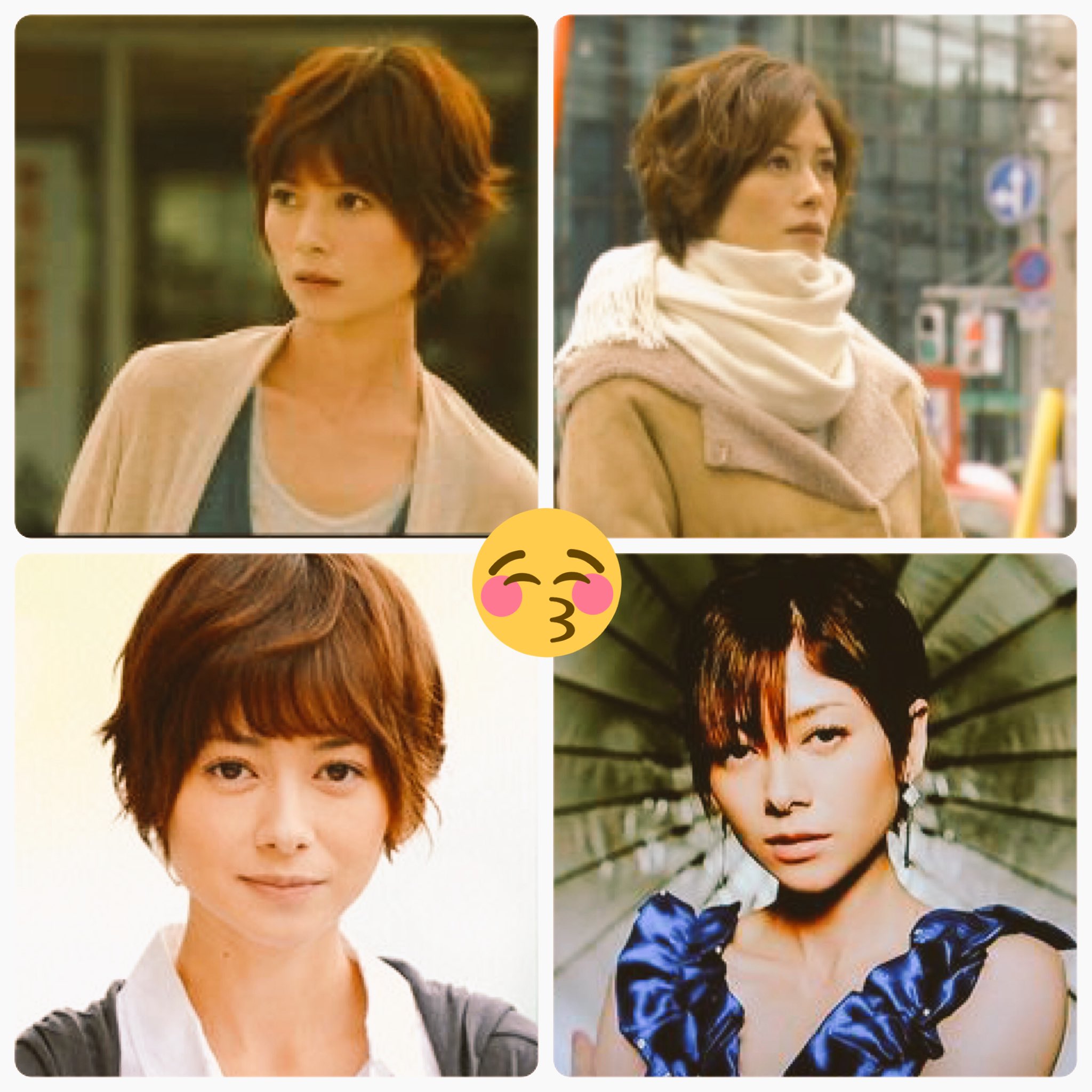 サコ 今日 仕事休みで久々に 最高の離婚 観たけど やっぱり真木よう子さん好き 最高の離婚の時と 遅咲きのヒマワリの時の 髪型好きだー 真木よう子 T Co Rrteohcjq1 Twitter