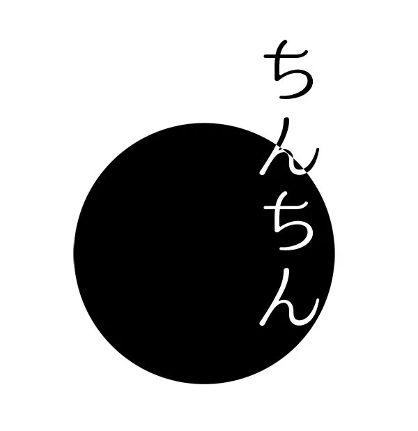 @321saniwa こういう??? 