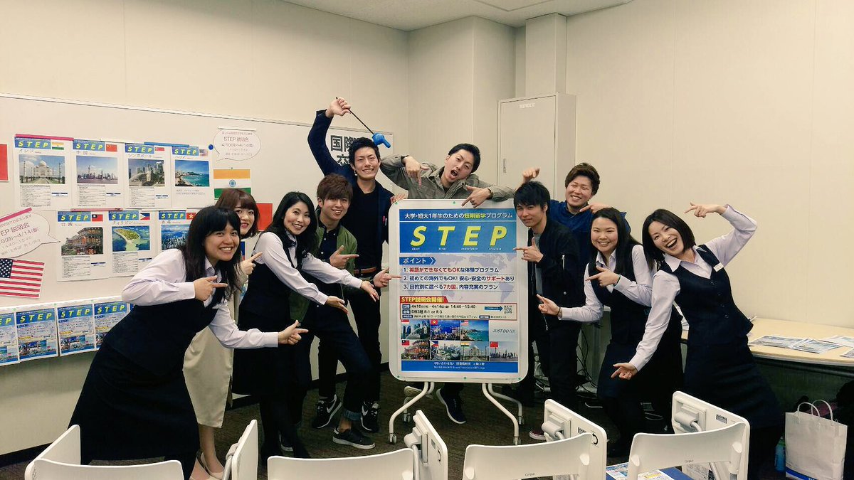 Fit Ice 福工大国際交流サークル 本日は福岡工業大学 情報工学部 社会環境学部の新入生オリエンテーションでした Fit Iceからも留学経験のあるメンバーが国際戦略室のブースに参加しています 明日は工学部のオリエンテーションです 新入生の皆さん