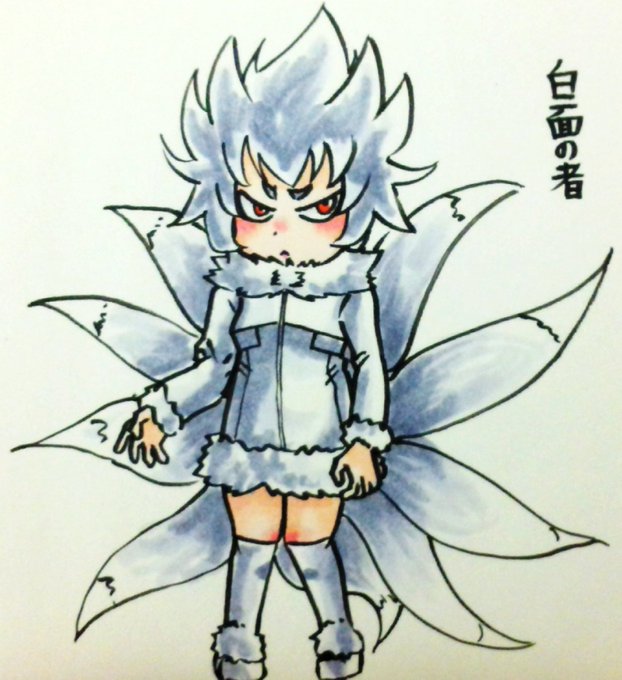 白面の者のtwitterイラスト検索結果 古い順 白面の者のtwitterイラスト検索結果 古い順