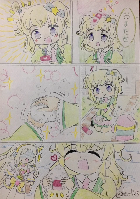 BSで140話了。炊ちゃんどんなキャラかゆめ気になる〜〜〜  #プリパラ版深夜の真剣お絵描き60分一本勝負