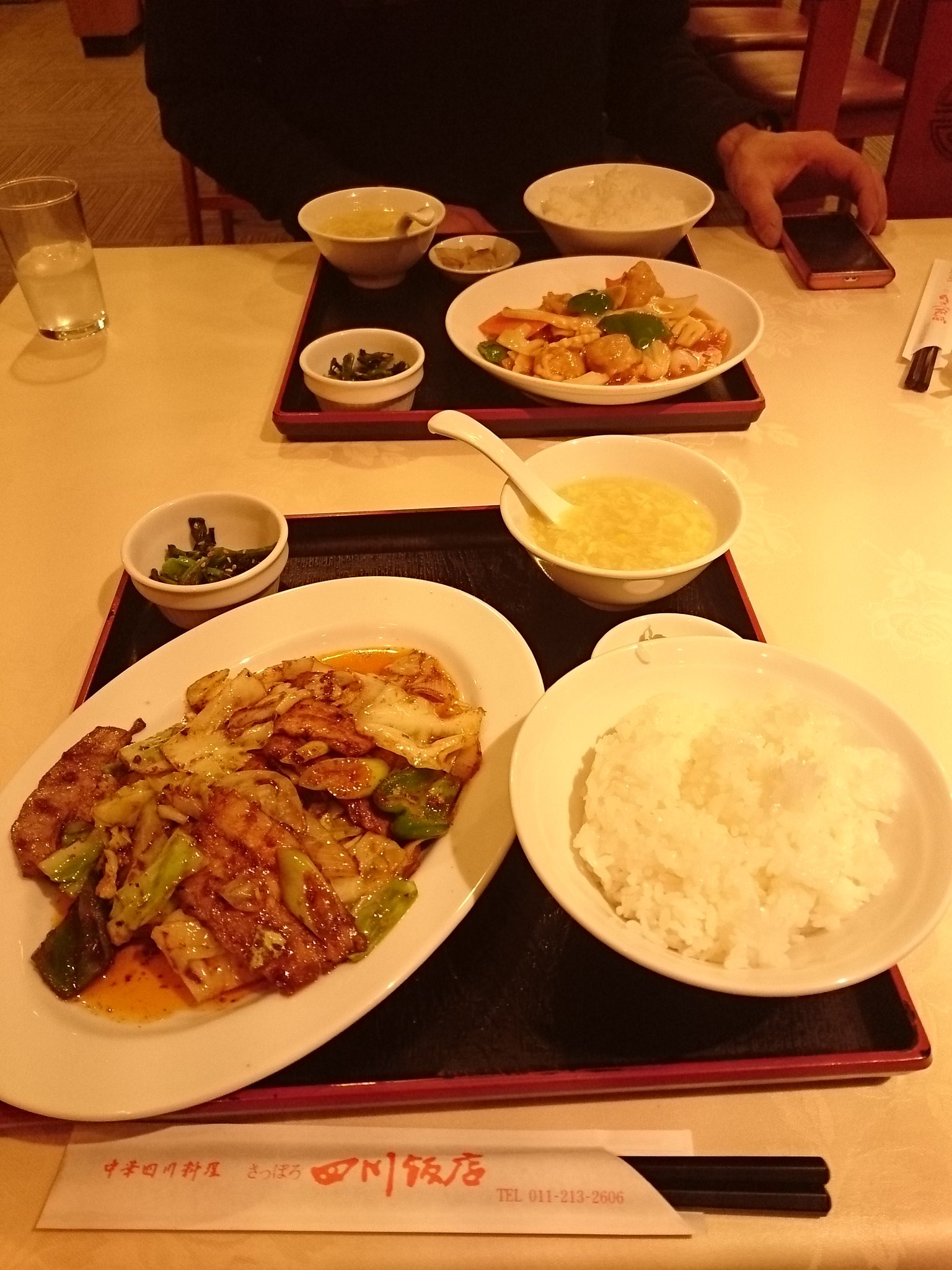木南 ひとみ 晩ごはんは中華 ウマウマ ヤンヤンつけボーと さらに高級な類似品を食べ比べながら 久しぶりにカラオケl 喉ガラガラだ またカラオケしたいな ありがとう T Co J5gjrzryye Twitter 木南 ひとみ 晩ごはんは中華 ウマウマ ヤンヤンつけボーと さらに高級な類似品を食べ比べながら 久しぶりにカラオケl 喉ガラガラだ またカラオケしたいな ありがとう T Co J5gjrzryye Twitter