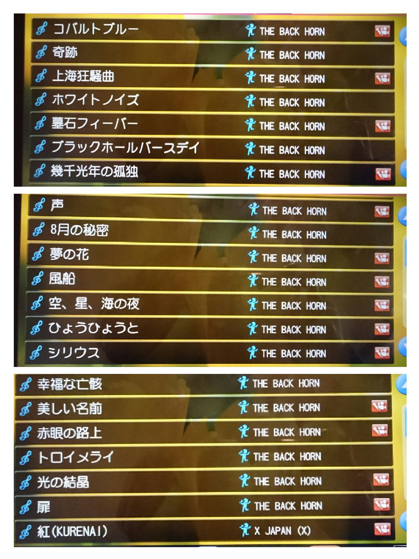 木南 ひとみ 晩ごはんは中華 ウマウマ ヤンヤンつけボーと さらに高級な類似品を食べ比べながら 久しぶりにカラオケl 喉ガラガラだ またカラオケしたいな ありがとう T Co J5gjrzryye Twitter