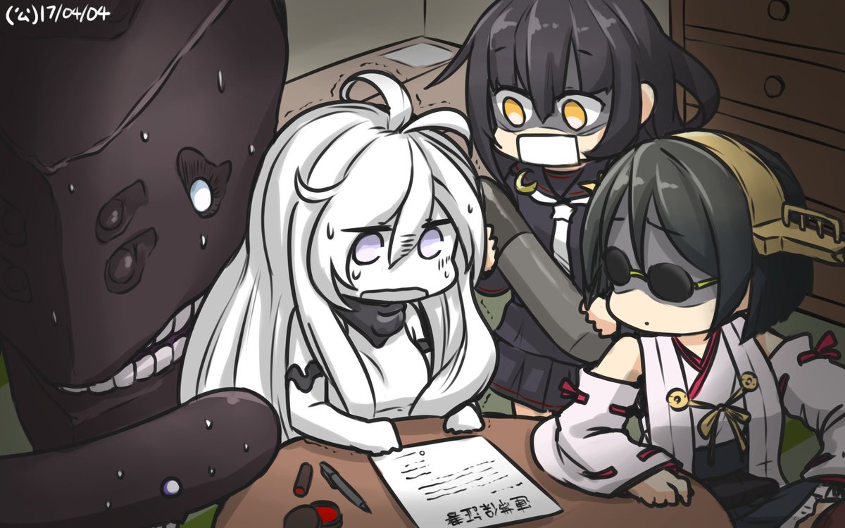 あ 艦 これ 深海棲艦カード一覧 あ 艦 これ 深海棲艦カード一覧