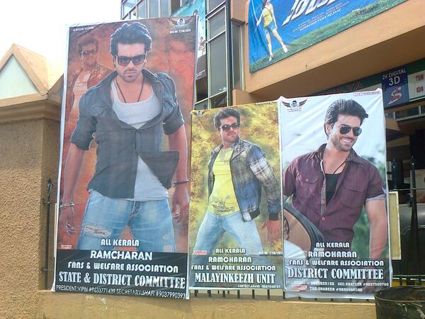 yashS1th's tweet photo. Kerala fans banner #5YearsOfRamcharanRacha https://t.co/ACeezD9HxH