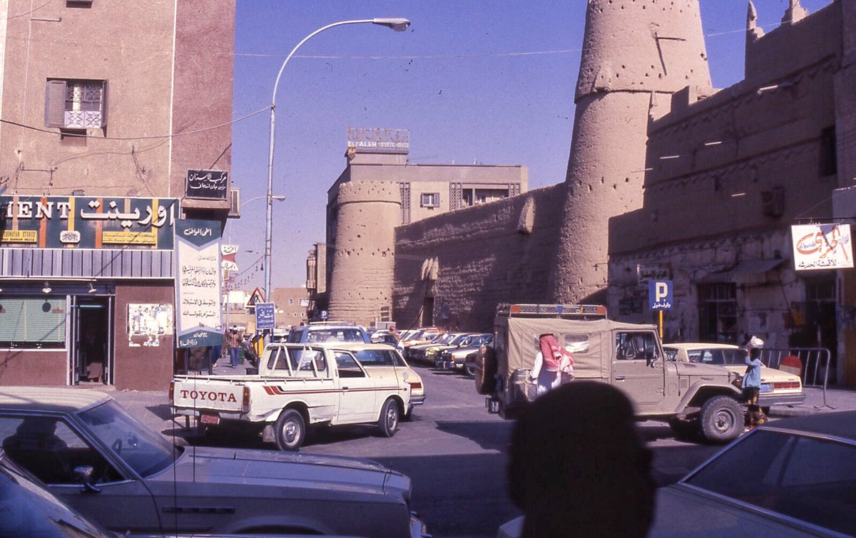 Classic79 On Twitter قصر المصمك و سوق السمك و سوق مكة الرياض 1976 م