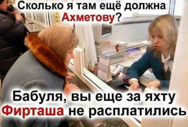Во всем мире беспорядок. Мы собираемся исправить это, - Трамп - Цензор.НЕТ 6001
