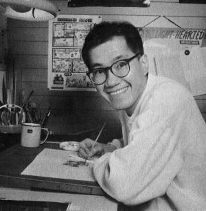 GOAT Today the father of Dragon Ball turns 62. Happy birthday, Akira Toriyama! to show respect! 