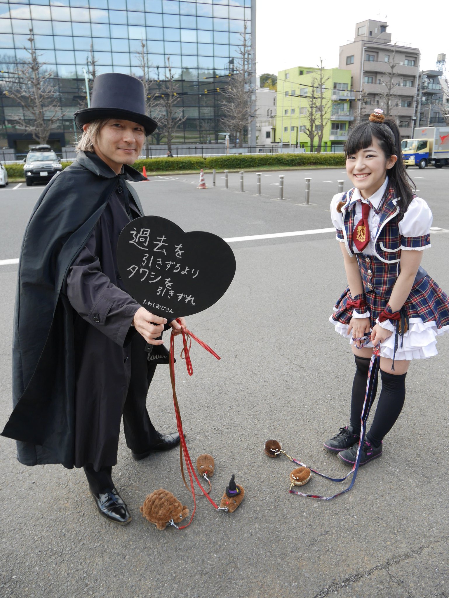 タワシおじさん2号 亀の子タワシ🎄🦌🛷🎅仕様タワシ散歩 على X タワシおじさん2号 亀の子タワシ🎄🦌🛷🎅仕様タワシ散歩 على X