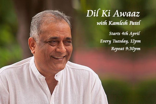 Ananth_R15's tweet photo. Dil Ki Awaaz Season 3

Pujya Malik KamleshJi

Speech 1 

https://t.co/lF4oHVZR79

#Heartfulness #Kamleshji #DilKiAwaaz #KamleshDPatel https://t.co/wFOUgembPn