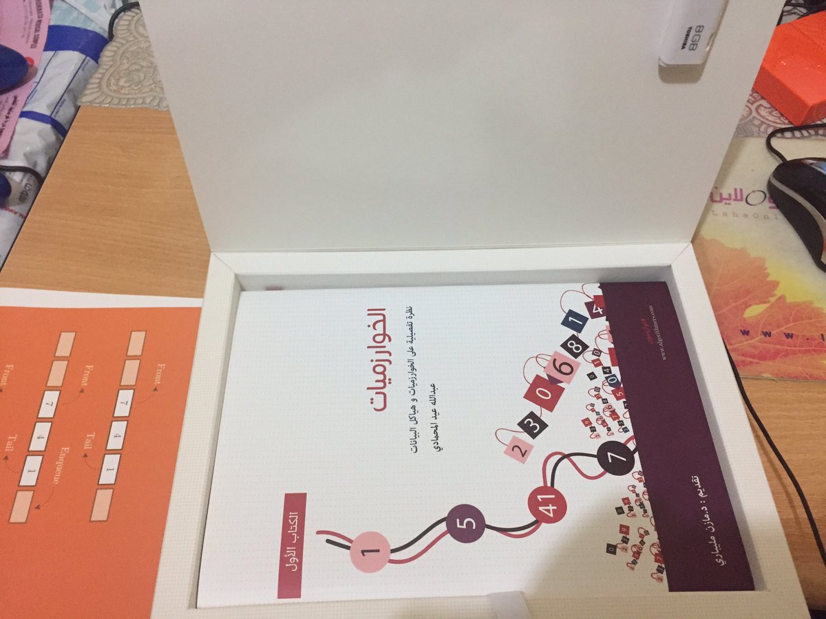 Mobdea_Design's tweet image. @algorithmers شكرا لكم ... شيء جميل جدا ومعلومات مرتبة وقيمة @abdullaheid ❤️❤️