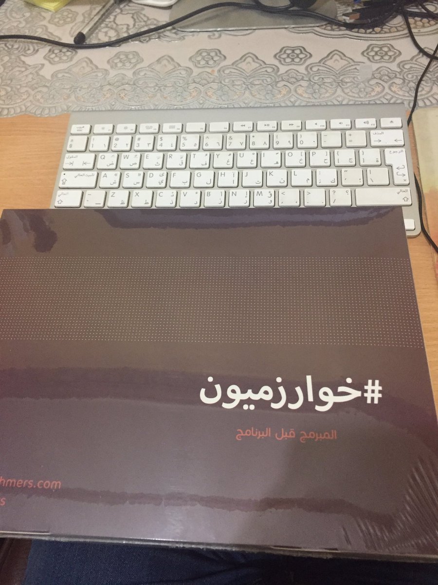 Mobdea_Design's tweet image. @algorithmers شكرا لكم ... شيء جميل جدا ومعلومات مرتبة وقيمة @abdullaheid ❤️❤️