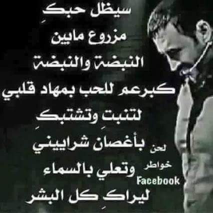 مراد الهنيني (@muradalhanini) on Twitter photo 