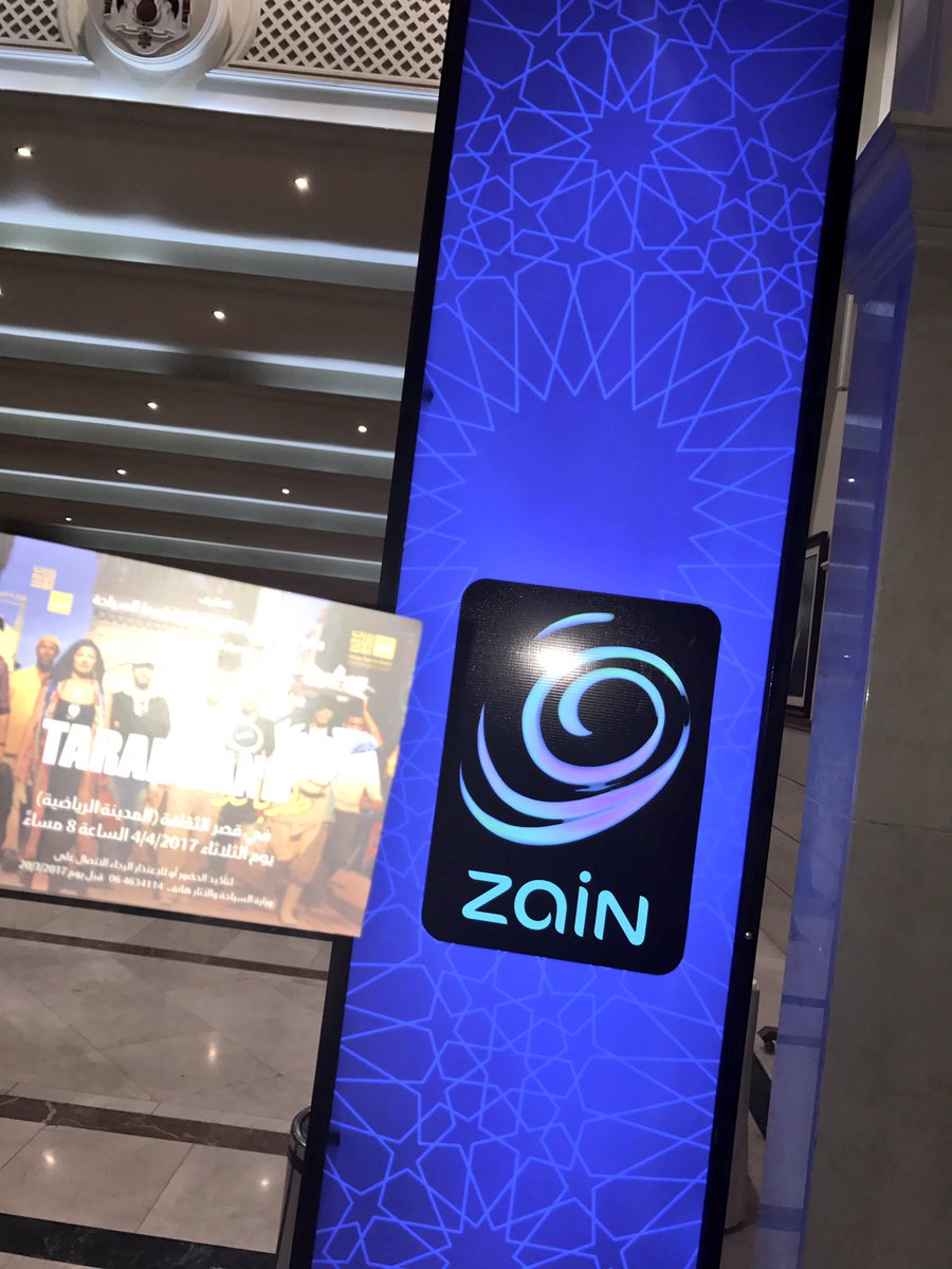 ZainJo's tweet photo. من قصر الثقافة في المدينة الرياضية خلال حفل @TARABBAND واجمل الأنغام و زين راعي الإتصالات #الأردن https://t.co/FOE4AIY10l